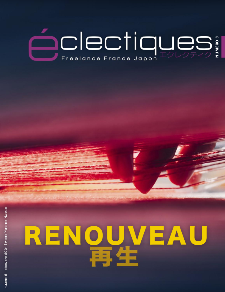 Magazine éclectiques Renouveau