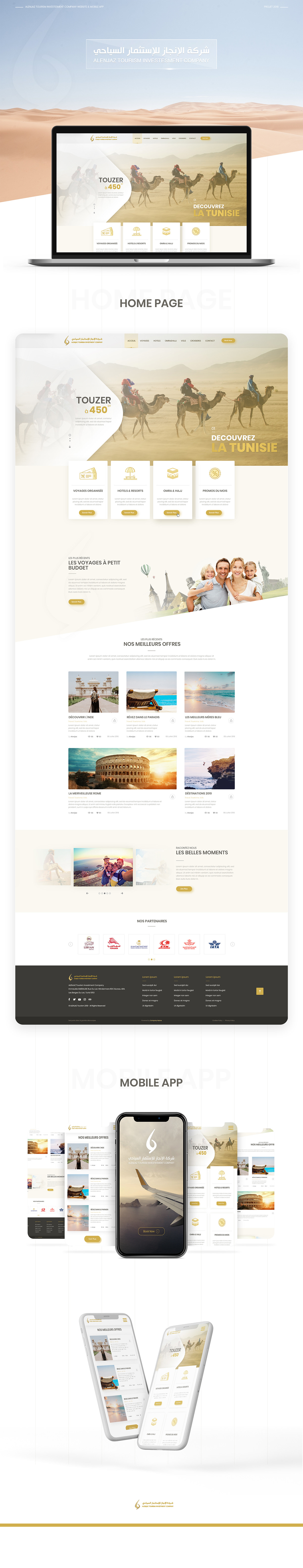 Website design - ALENJAZ TOURISM INVESTESMENT